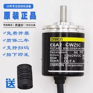 Omron Optoelectronic Rotating Encoder Small E6A2-CW3CCW5C200P/R500100360Shaft 4mm