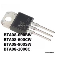 1-5PCS NEW BTA08-600BW TO-220 BTA08 600BW 600CW 800SW BTA08-600CW BTA08-800SW BTA08-1000C BTA081000C