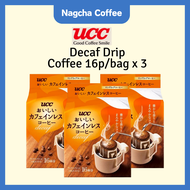 [🇯🇵UCC Decaf ] Decaffeinated Coffee. Sugar Free. Freeze Dried 45g/btl. Instant Coffee Stick 7/Box. Drip Coffee 7g x 16/box.