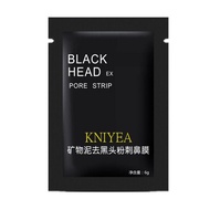 3 ชิ้น/5 ชิ้น Black Head Remover Mask Blackhead และ Pores Care Skin Shrink Whitehead Exfoliation Z6W2