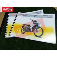 Yamaha X1R (4S3A/4S3B/4S3C) JUNE 2008 PART CATALOG