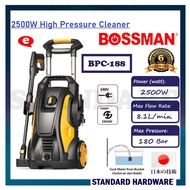 Bossman BPC-188 High Pressure Cleaner 2500w Water Jet 180BAR / Pembersih Tekanan Tinggi [100% ORIGINAL]