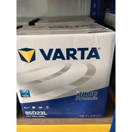VARTA BLUE 85D23L - CCA600 70AH