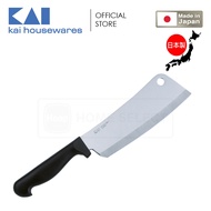 KAI Bone Chopper Knife 1373N