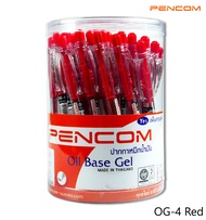 Pencom OG04 Red Pen ปากกาหมึกน้ำมันแบบกดสีแดง