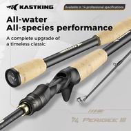 KastKing Perigee III Rod Carbon Spinning Casting Fishing Rod 1.83/1.98/2.03/2.13/2.28/2.43m Baitcast