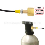 Connect Large Bottle TERRASodastream Tube Connected Air Pipe Dedicated DUO Cross-Border/Adapter Soda