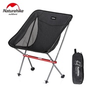 Naturehike camping chair เก้าอี้แคมปิ้งเด็ก เก้าอี้แคมปิ้งk2 เก้าอี้ตั้งแคมป์พับได้ อะลูมิเนียมอัลลอย เก้าอี้สนาม รับน้ำหนัก150kg