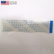 FFC / FPC Cable, 50-pin, 0.5mm Pitch, Reverse Sided Contacts, 15cm Length, White