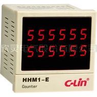 Xinling Counter HHM1-E Dual Row Display Alternative HHM1-D/HHJ5-A Can Set Digital Power Outage Memor