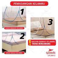 SPEEDS Mosquito Net 1.8mx2m Folding Curtain Anti-Mosquito Net/ Whitebiru 018-42-44
