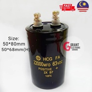 22000uf 63v Capacitor 105°C 50mmx80mm(H) 50mmx68mm(H)