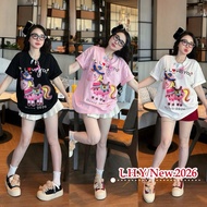 4c cotton t-shirt with loose sleeves - Horse i love you