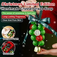 【Handmade】【Crystal Grape Shape】【Christmas Scented】Christmas Soap/Handmade Soap/Scented Soap/Crystal 