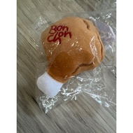 Bonchon Chicken Leg Keychain