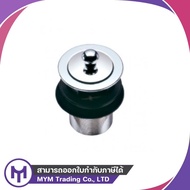 TOTO Washbasin Drain Model TS613(HM)