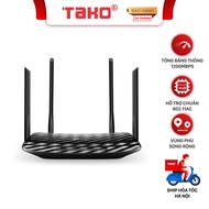 Bộ phát wifi TP-Link Archer C6  băng tần kép AC1200. Chính hãng BH 24 tháng