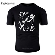 Designs Comical Love Arabic Writing Men T Shirt Woman Round Collar Men Tshirt Solid Color Size Xxxl 4xl 5xl Hiphop