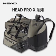 HEAD HEAD Tennis Bag PRO X Series 3 Pack Backpack Shoulder Bag 12 Pack/9 Pack Tennis Bag