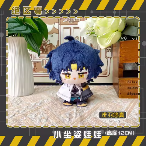 Zenless Zone Zero Plush Asaba Harumasa Jane Doe Tsukishiro Yanagi Billy Hoshimi Miyabi Dolls Bag Pen
