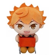 Anime Manga Haikyuu Furyu Hinta teddy bear