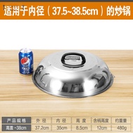 K-88/304Stainless Steel Pot Lid Heightening and Thickening Thickened Stainless Steel Wok Lid Heightened Arch Old-Fashion