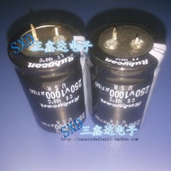 250v1,000UF Brand New Original Electrolytic Capacitor 1,000UF250v Volume: 30 * 45/35 * 40