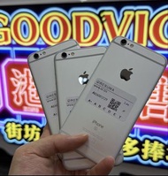 韓風 A grade iPhone 6s 32gb 更強續航能力 97-100電池健康