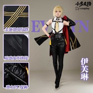 Xiaobu Evelyn Schuvaliar Anime Game Costume - Female Cosplay