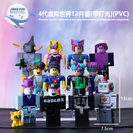 ของตกแต่งโต๊ะเล่นเกม My World Class Garden Cake Decoration Virtual World Figurine Display ของตกแต่งบ