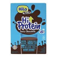 Hilo platinum Swiss chocolate 420 grams