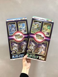 ✨日版pokemon PTCG 冰伊貝 草伊貝 VStar禮盒set