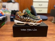 Nike Atmos  animal packs 2.0 air max 95 DLX 四獸 豹紋