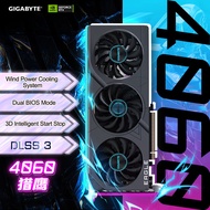 GIGABYTE Geforce RTX 4060 Eagle OC 8G การ์ดแสดงผล128Bit RTX4060 GDDR6 8GB การ์ดกราฟิกอิสระคอมพิวเตอร์การ์ดจอ Nvidia GPU ใหม่