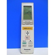 Panasonic air conditioner remote control A75C3682 【SHIPPED FROM JAPAN】