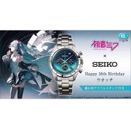 「代購」[日版] SEIKO 初音未來 16周年 手錶 (初音ミク)
