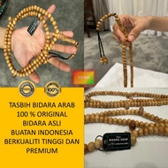 TASBIH KAYU BIDARA ARAB 99 BIJI ORIGINAL PREMIUM BERKUALITI TINGGI READY STOCK  ASLI ORIGINAL