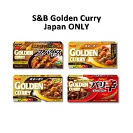 S&B Golden Curry JAPAN / Japanese Curry Sauce