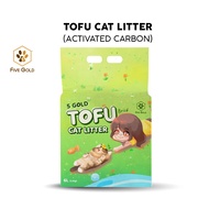 5Gold Tofu Cat Litter (Stripe Type) - Active Carbon & Wild Bluebell