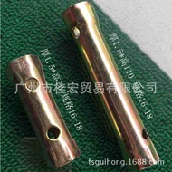 Motorcycle Spark Plug Socket Wrench Disassembly Assembly Spark Plug Tool 70/125 A7TC D8TC MBEF