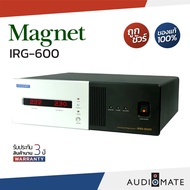 MAGNET IRG-600 (G) / Line Iso-Regulation / เครื่องกรองไฟ กันไฟกระชาก ยี่ห้อ Magnet รุ่น  IRG 600  / รับประกัน 3 ปี โดย Magnet Audio / AUDIOMATE