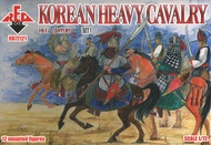 Rollbox 72121 Korean Heavy Horse Army In The 16th-17th Century (Set 1) 1/72