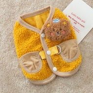 hipidog | Bộ quần áo mèo Hippie Dog cho con mèo búp bê lông ngắn Anh lười biếng mùa đông mùa thu quầ