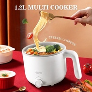 IONA 1.2L Ceramic Mini Non Stick Multi Cooker With Steamer | Multi Function Small Rice Cooker Hotpot