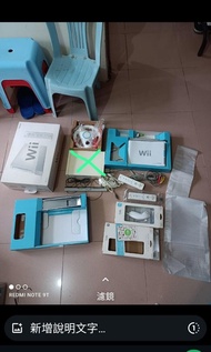 Will  任天堂遊戲機  火牛 十 手製