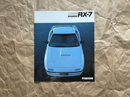 MAZDA FC3S RX-7 catalog