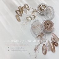 【atelier NOVEL】M3.44_G172 Eclat roche glitter