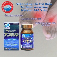 Viên Uống Hỗ Trợ Điều Trị Gout Anserine Minami – Giảm Acid Uric Ngừa Đau Nhức Hộp 240 Viên