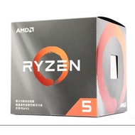 【Ready Stock】AMD RYZEN 5000 CPU Ryzen 9 5900X / Ryzen 7 5800X / R7 5700X / Ryzen 7 5700G / Ryzen 5 5