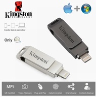 Kingston U Disk 1TB OTG USB Flash Drive Memory OTG USB Stick Key for iPhone 14/13/12/11/XS/X/8/7/6 iPad iPod Silver 256GB